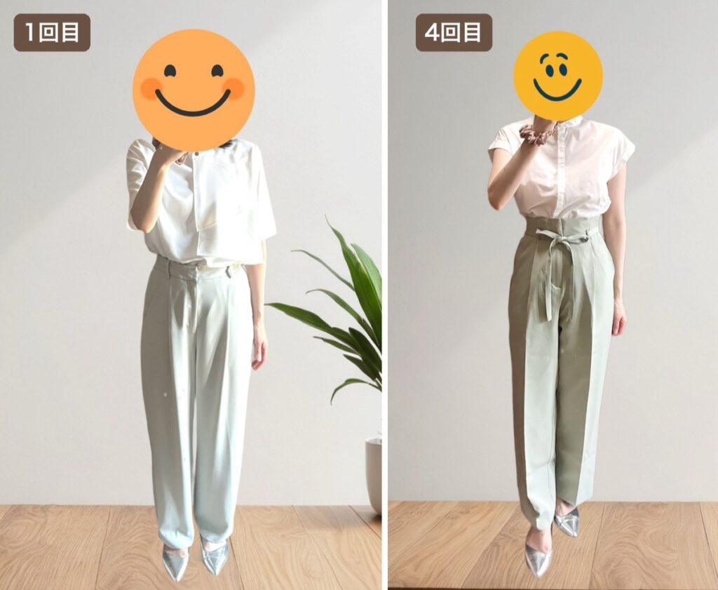 エアークローゼットで1回目と4回目に届いた、白トップスと淡いグリーンのパンツのよく似たコーデ比較